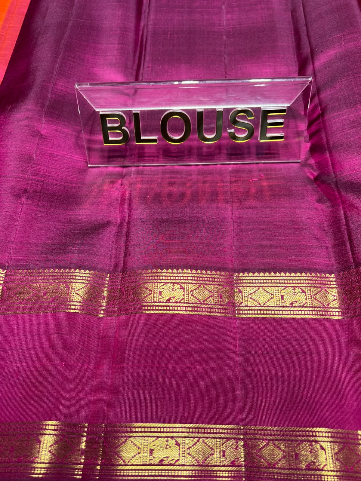 Pure Kanchipuram Silk Saree
