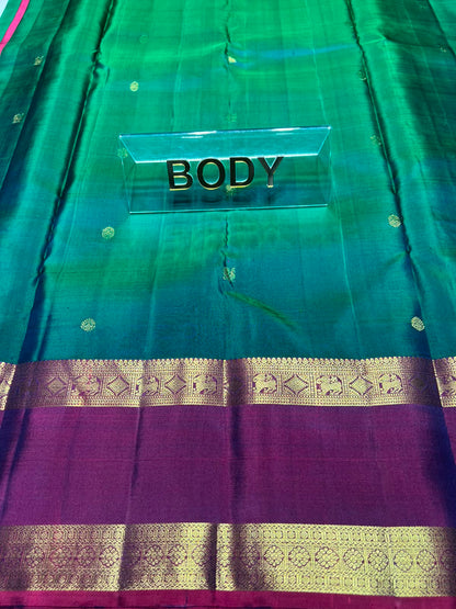 Pure Kanchipuram Silk Saree