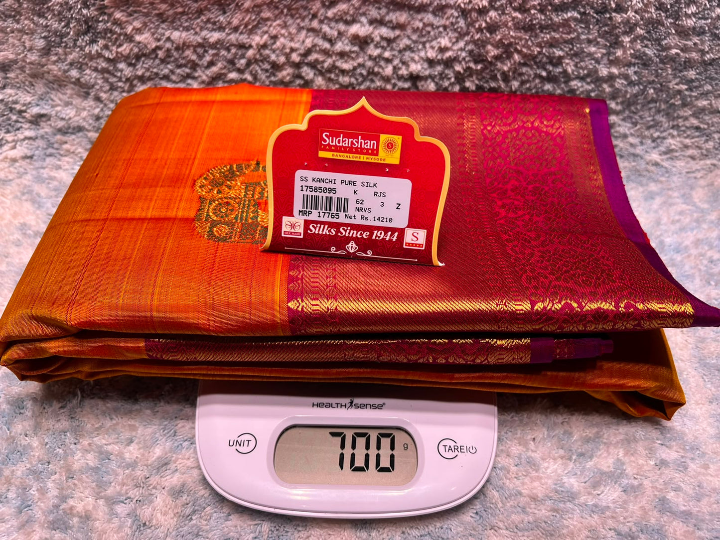 Pure Kanchipuram Silk Saree