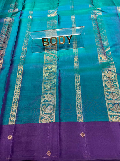 Soft Silk Saree