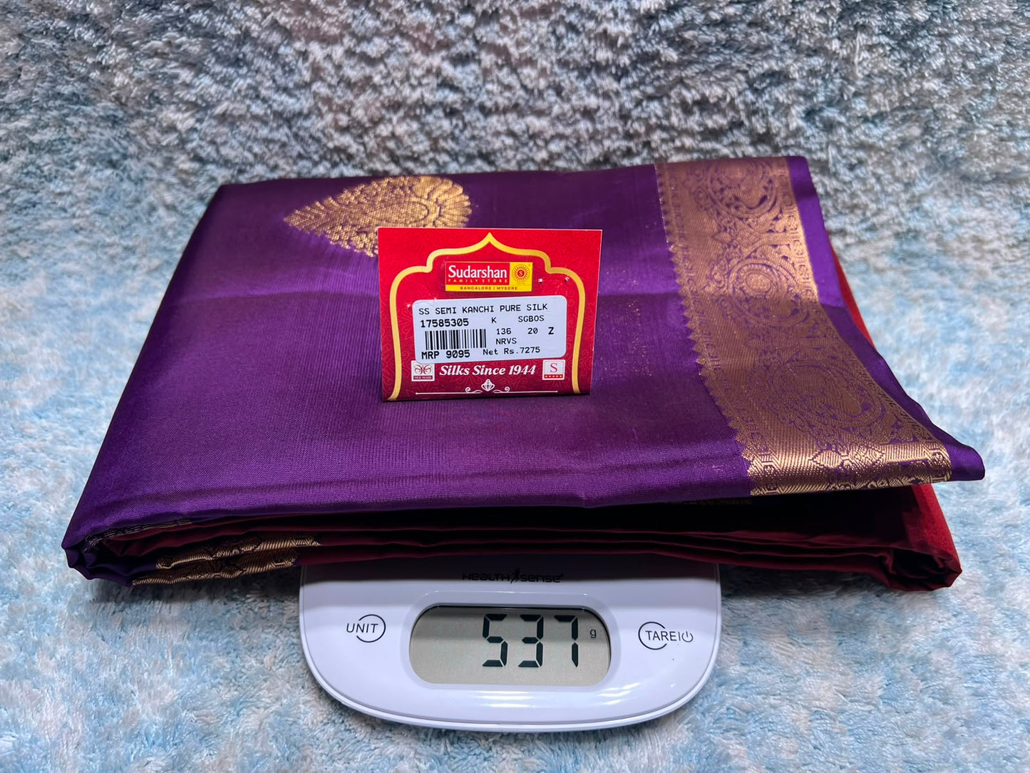Pure Kanchipuram Silk Saree