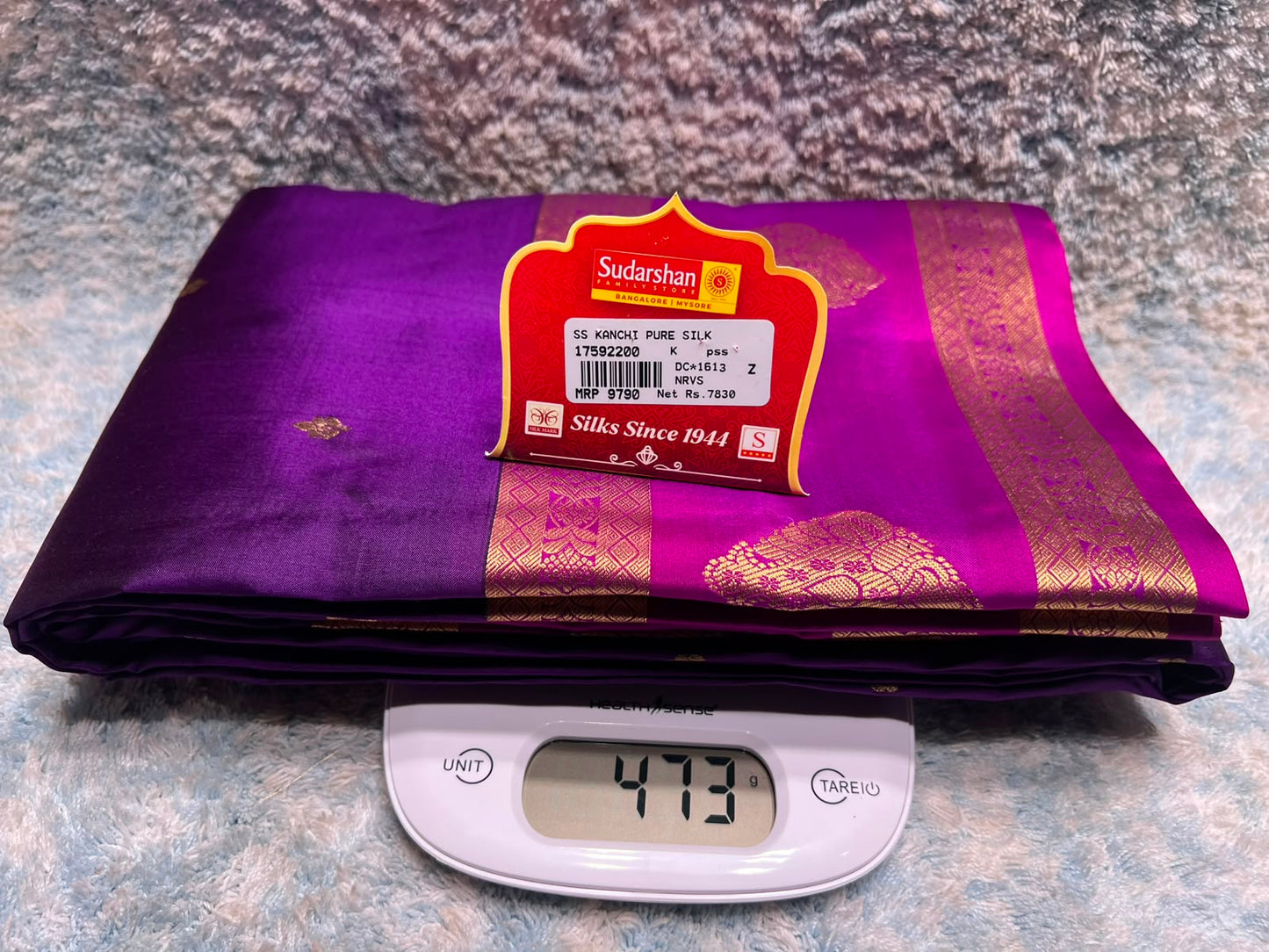 Pure Kanchipuram Silk Saree