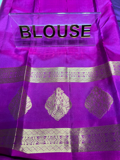 Pure Kanchipuram Silk Saree
