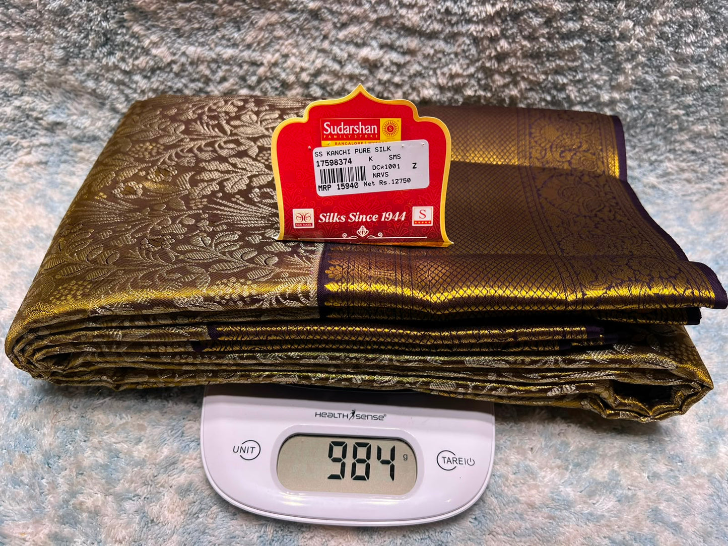 Pure Kanchipuram Silk Saree