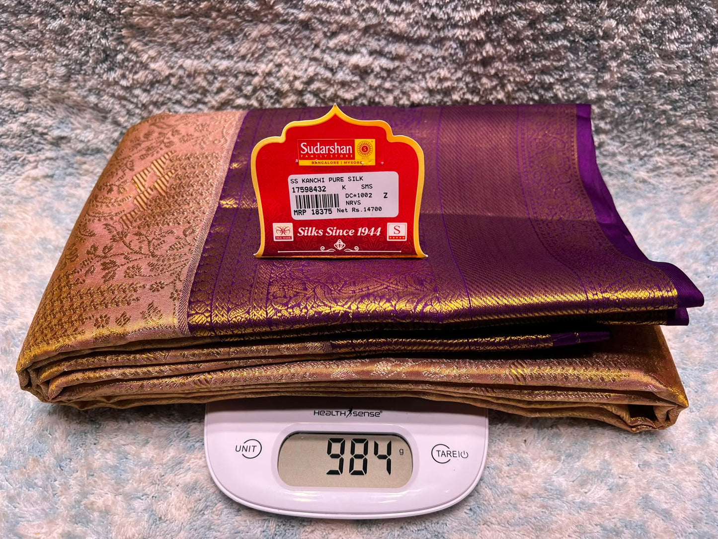 Pure Kanchipuram Silk Saree