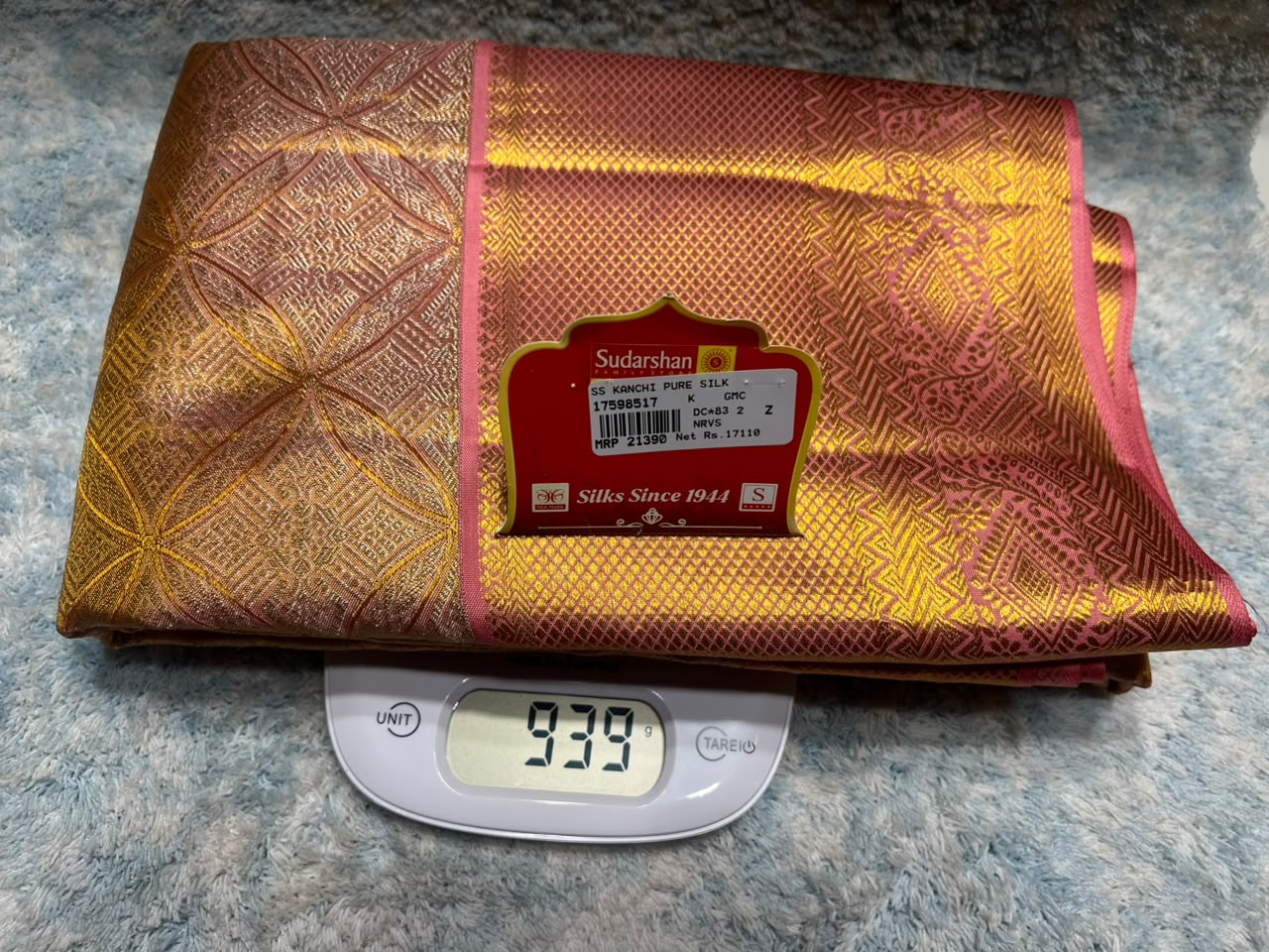 Pure Kanchipuram Silk Saree