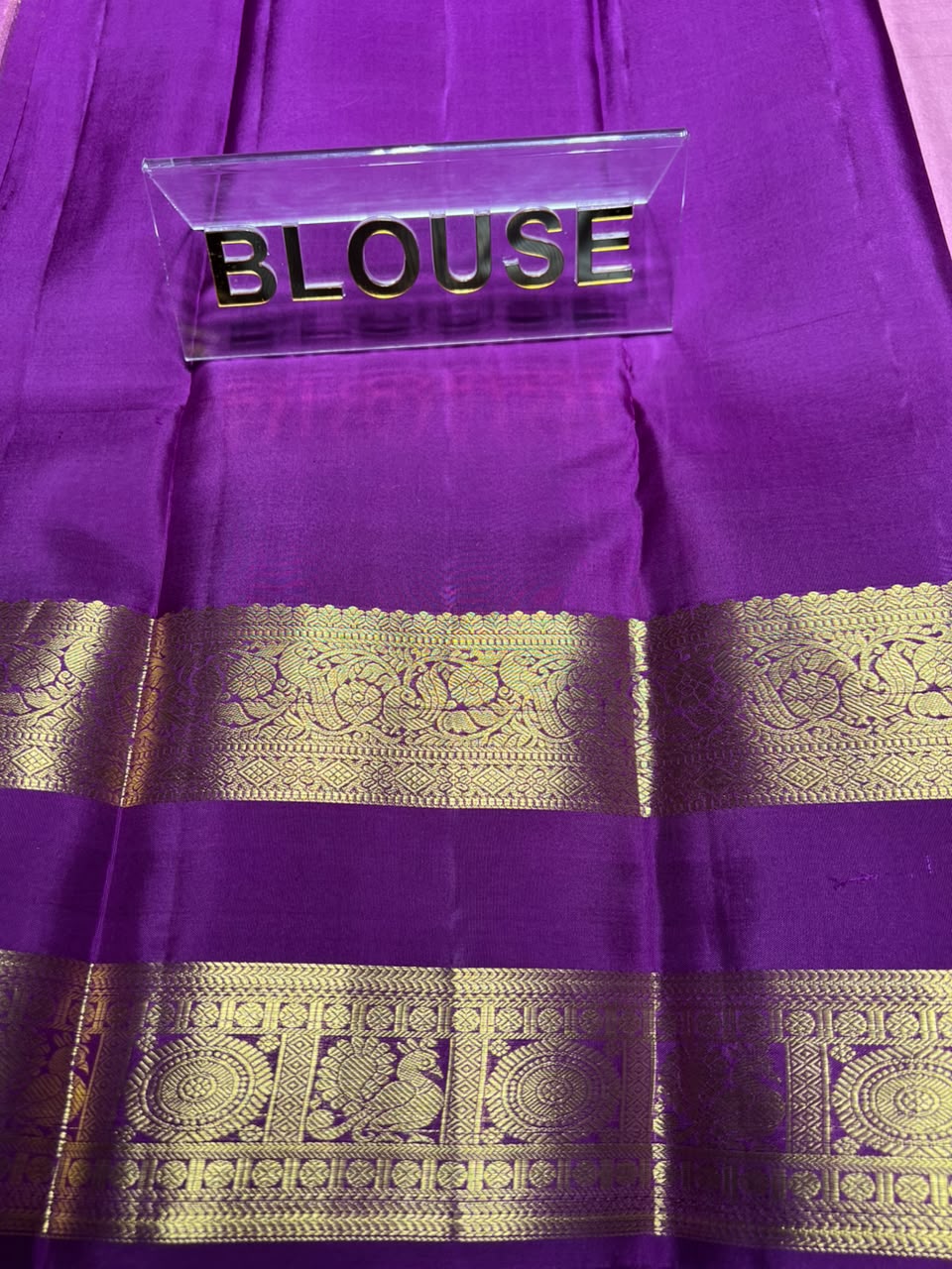 Pure Kanchipuram Silk Saree