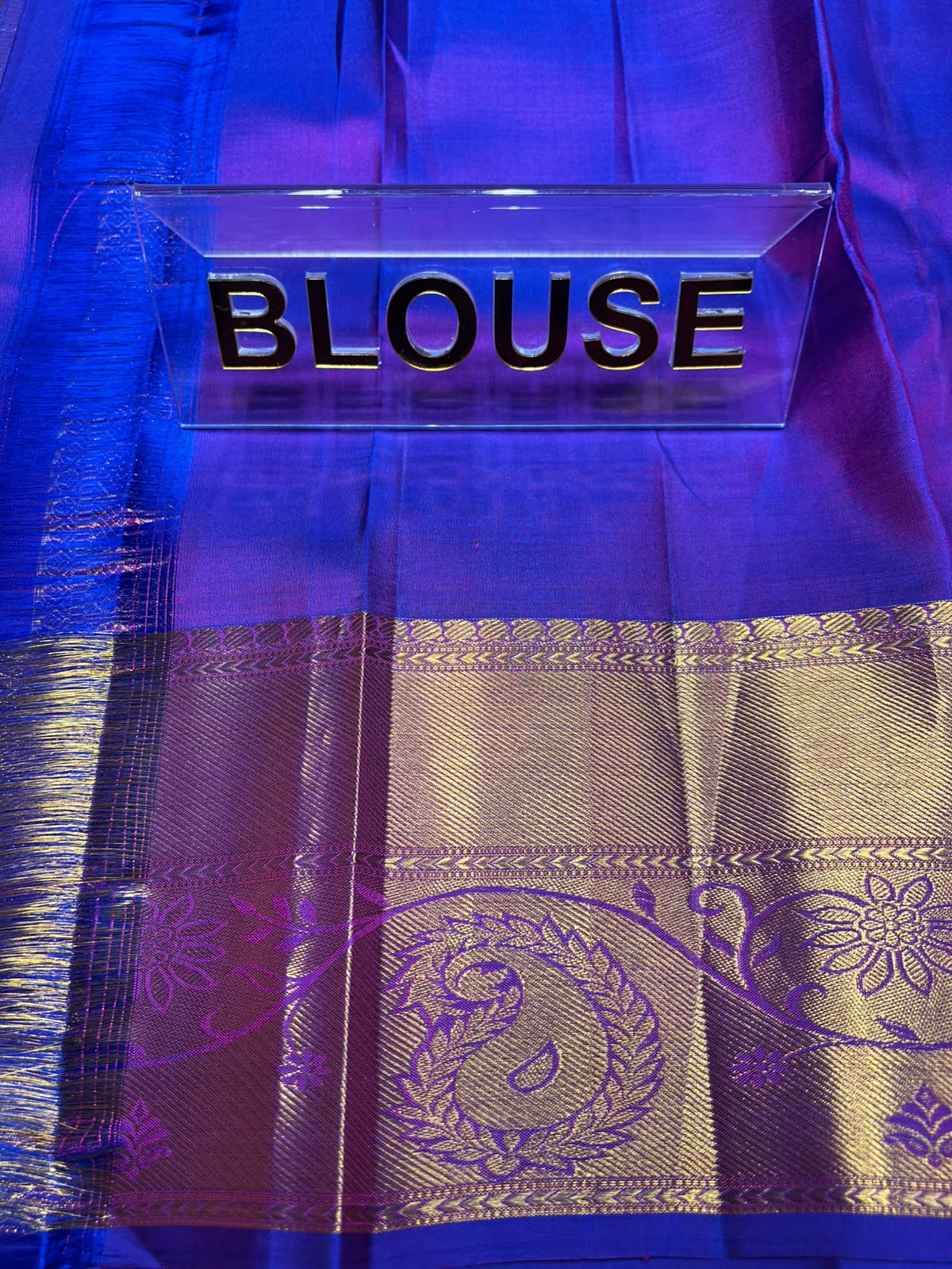 Pure Kanchipuram Silk Saree