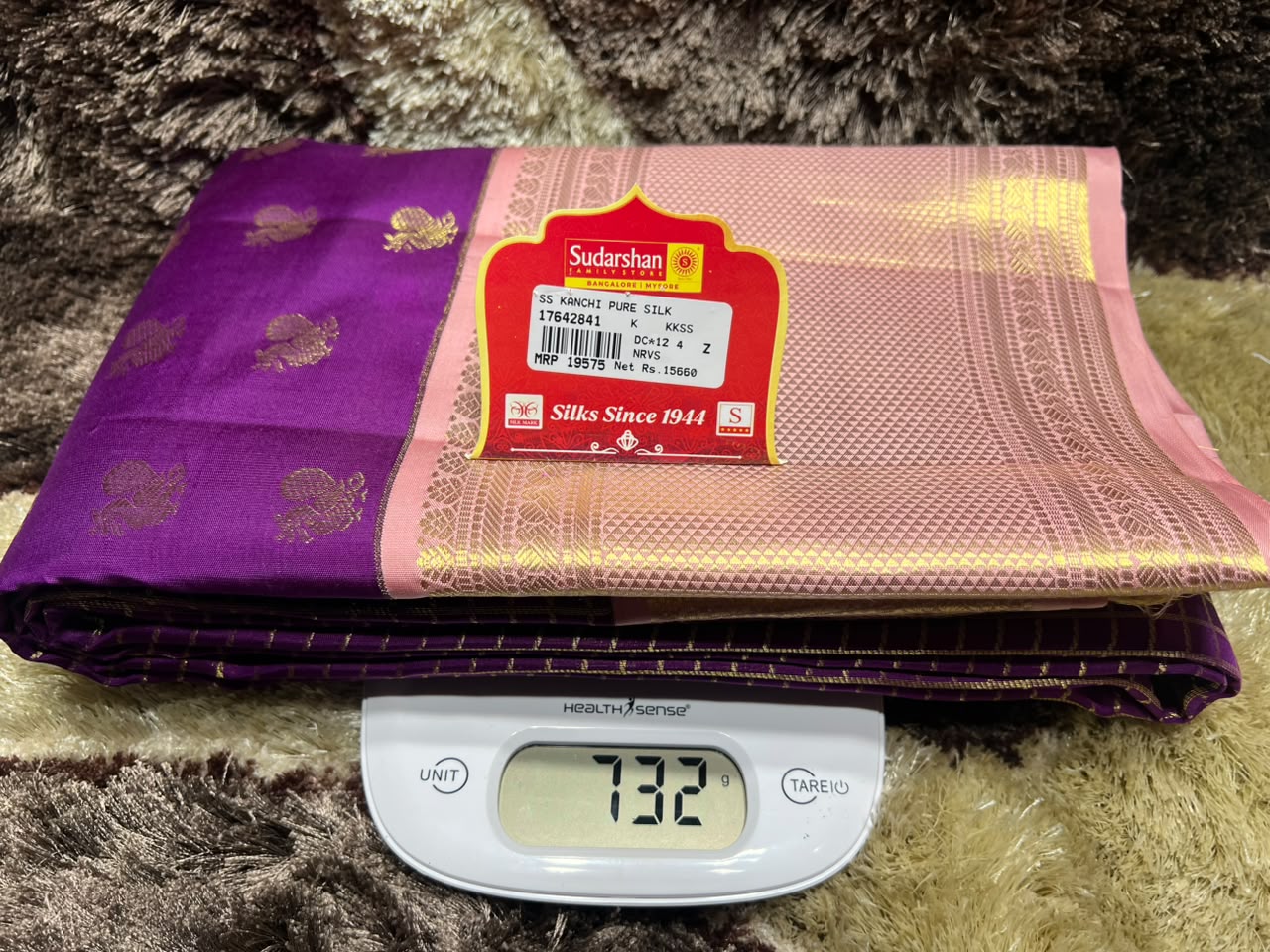 Pure Kanchipuram SIlk Saree