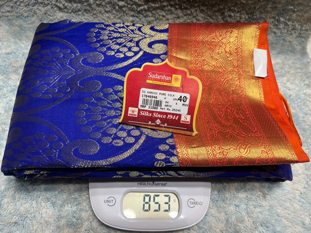 Pure Kanchipuram Silk Saree