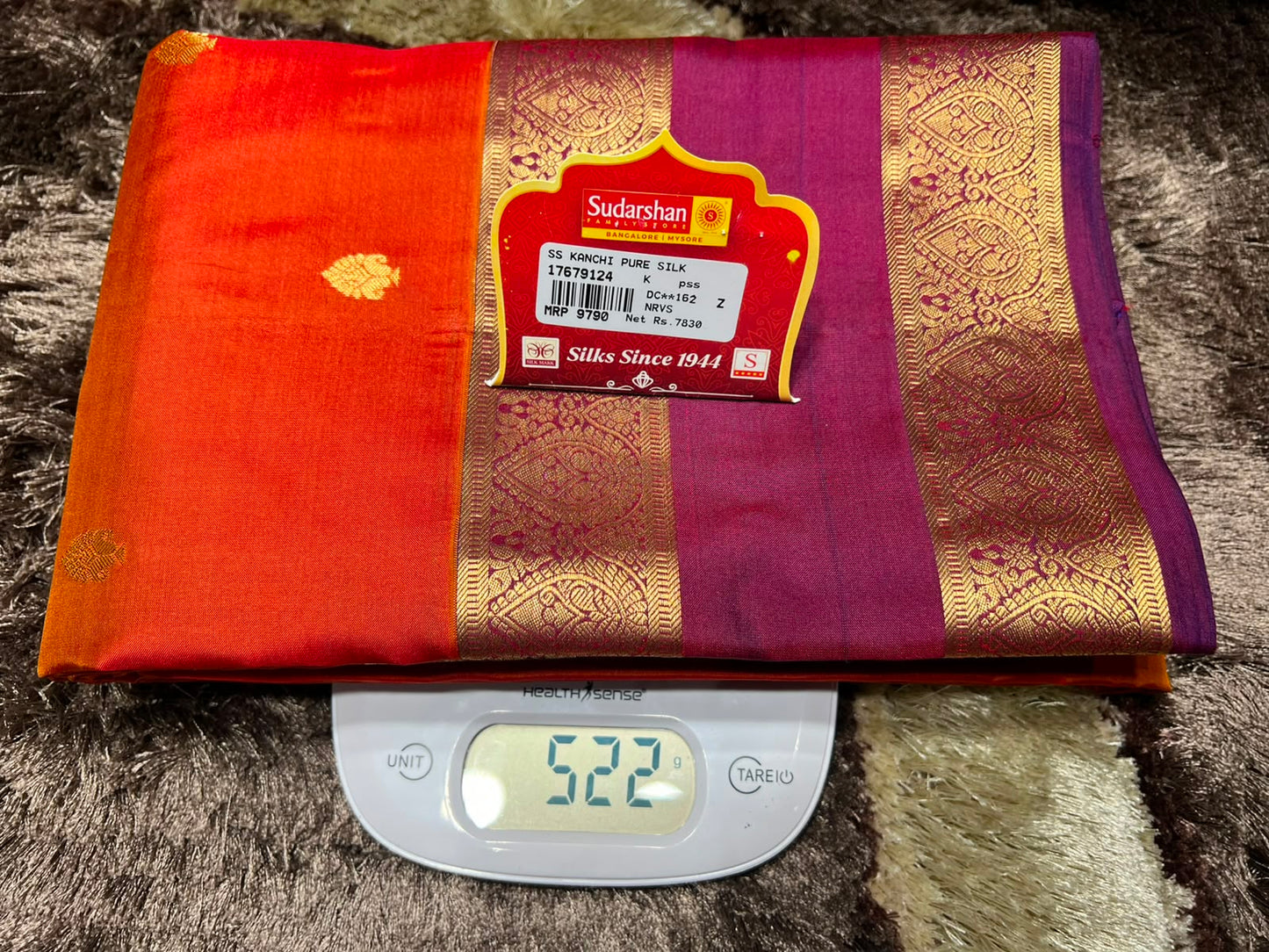 Pure Kanchipuram SIlk Saree