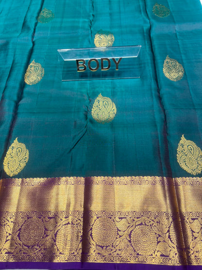 Pure Kanchipuram Silk Saree