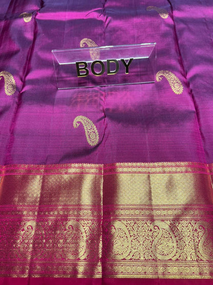 Pure Kanchipuram Silk Saree