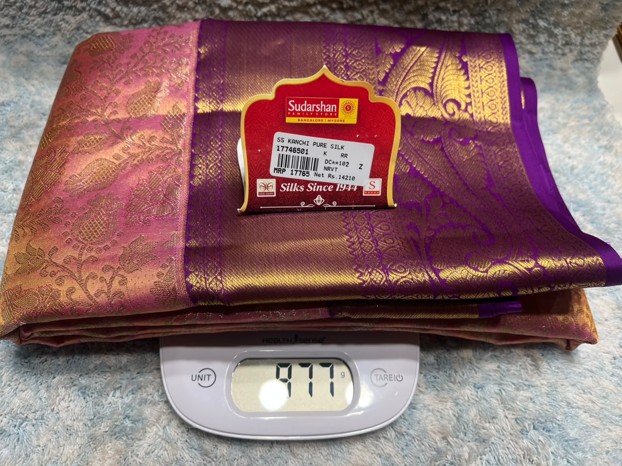 Pure Kanchipuram Silk Saree