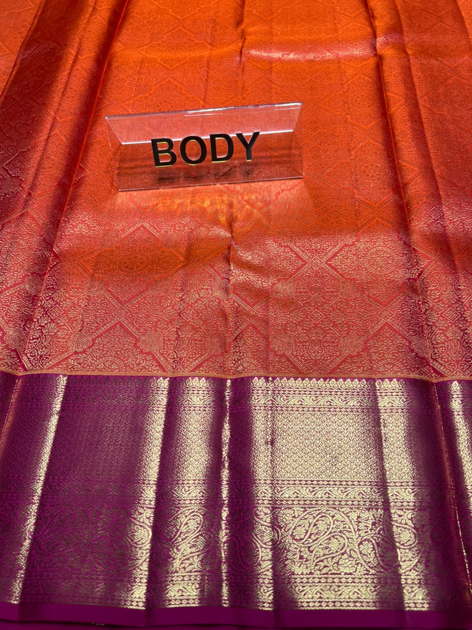 Pure Kanchipuram Silk Saree