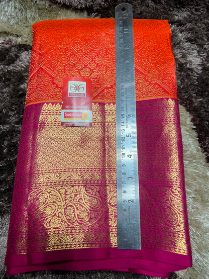 Pure Kanchipuram Silk Saree