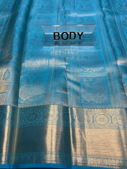 Pure Kanchipuram Silk Saree