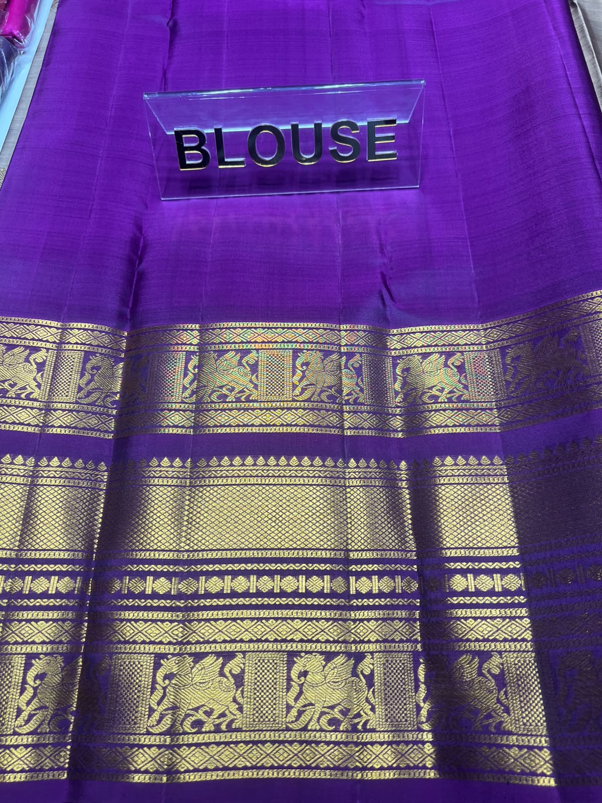 Pure Kanchipuram Silk Saree