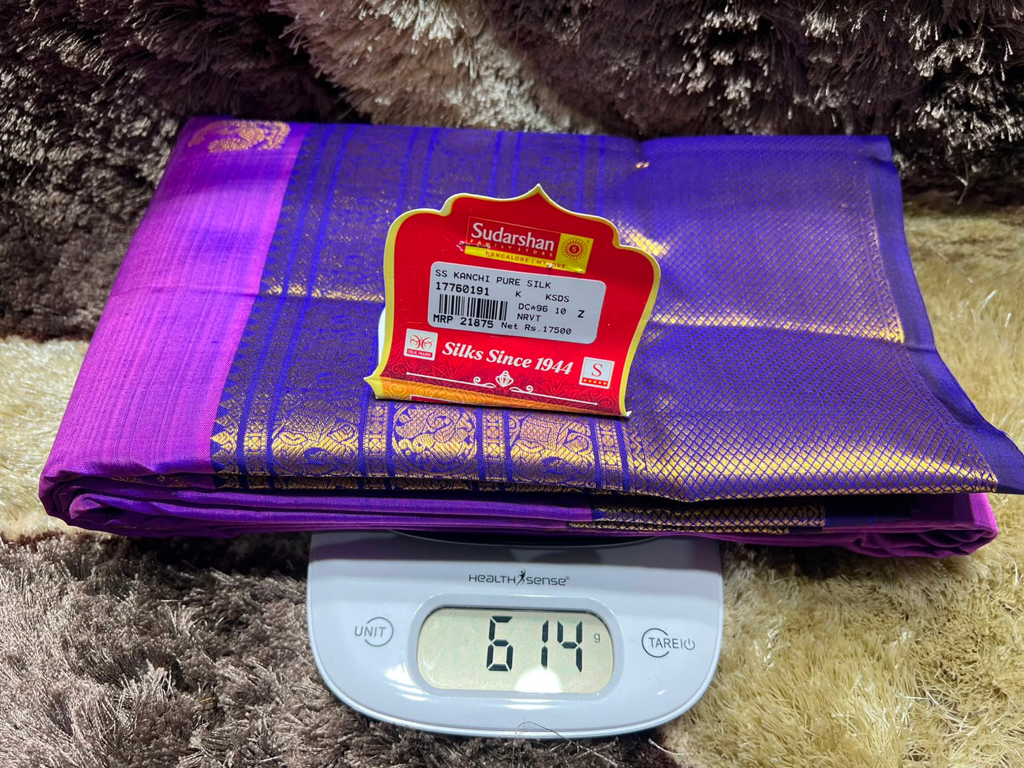 Pure Kanchipuram Silk Saree