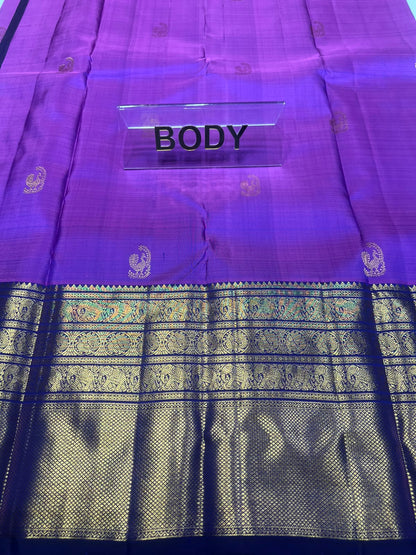 Pure Kanchipuram Silk Saree