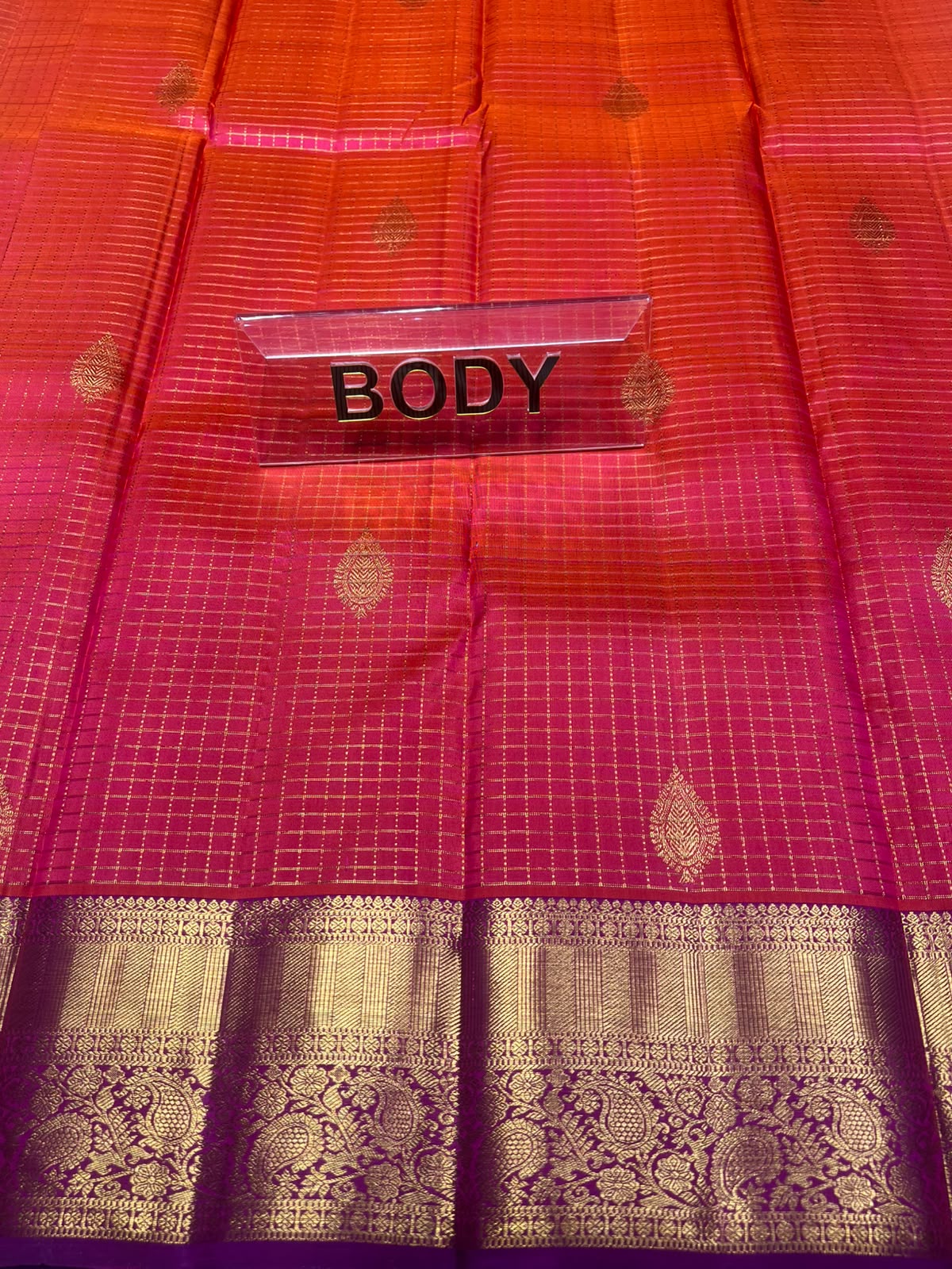 Pure Kanchipuram Silk Saree