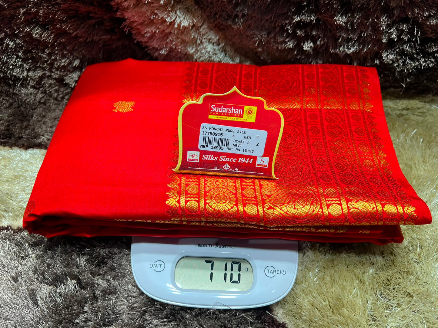 Pure Kanchipuram Silk Saree