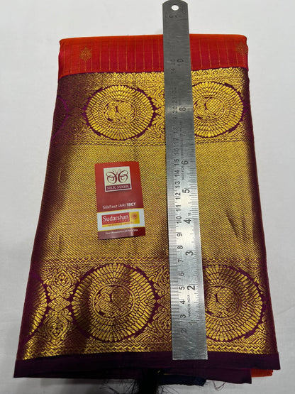 Pure Kanchipuram Silk Saree