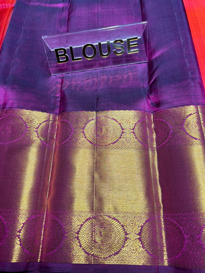 Pure Kanchipuram Silk Saree