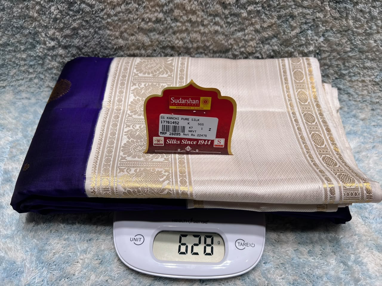 Pure Kanchipuram Silk Saree
