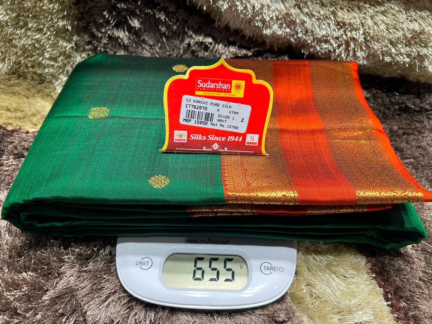 Pure Kanchipuram Silk Saree