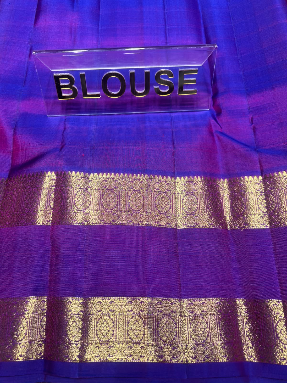 Pure Kanchipuram Silk Saree
