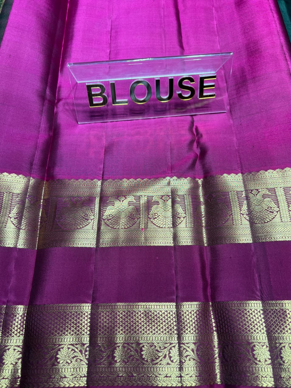 Pure Kanchipuram Silk Saree