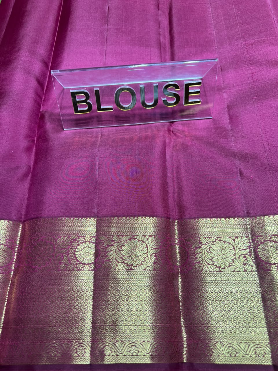 Pure Kanchipuram Silk Saree