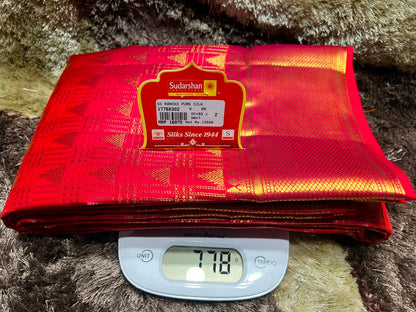 Pure Kanchipuram Silk Saree