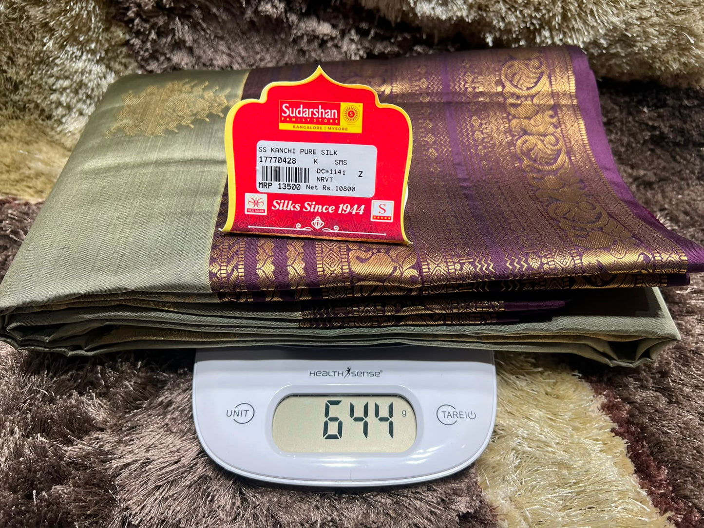 Pure Kanchipuram Silk Saree