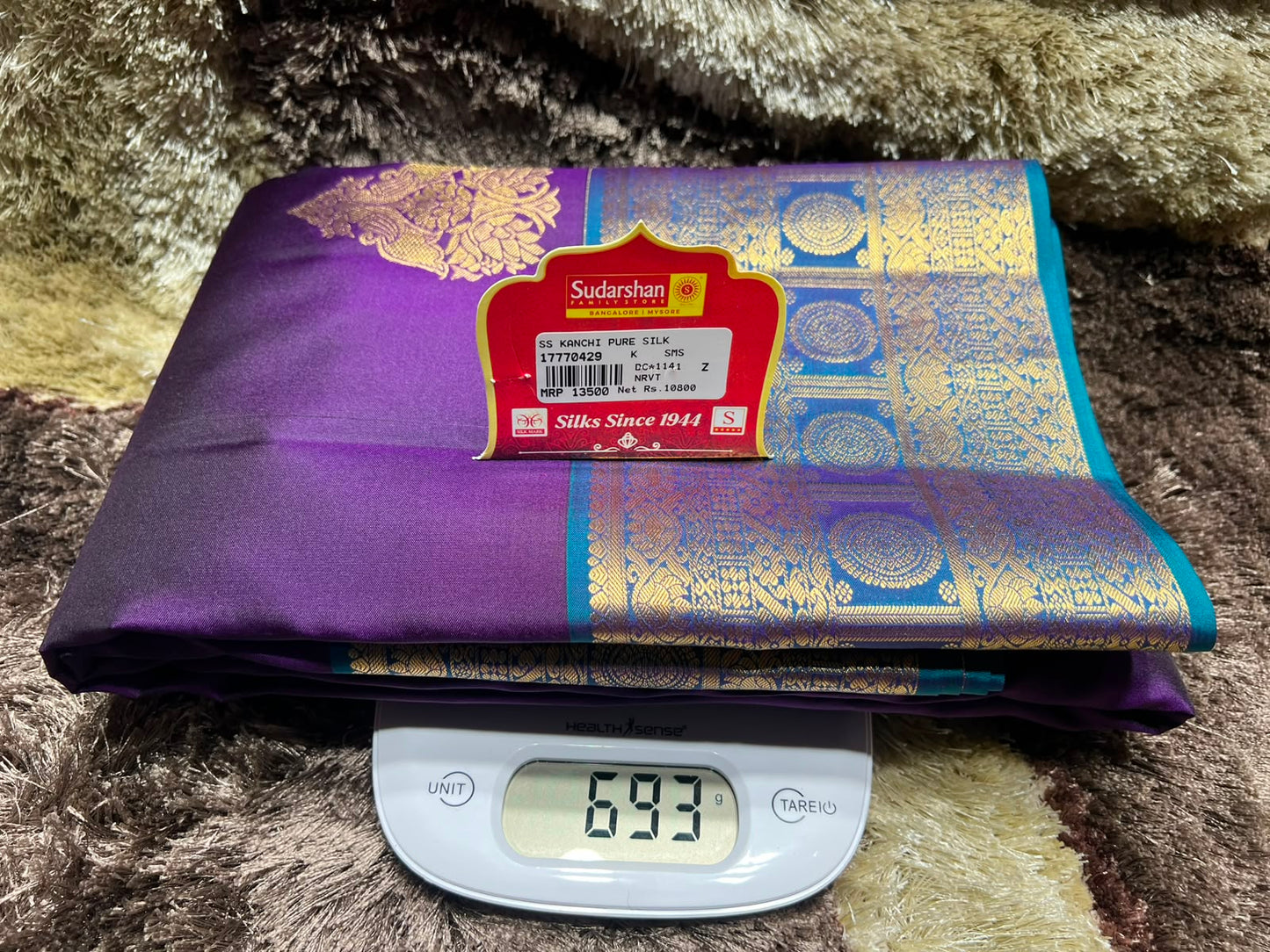 Pure Kanchipuram Silk Saree