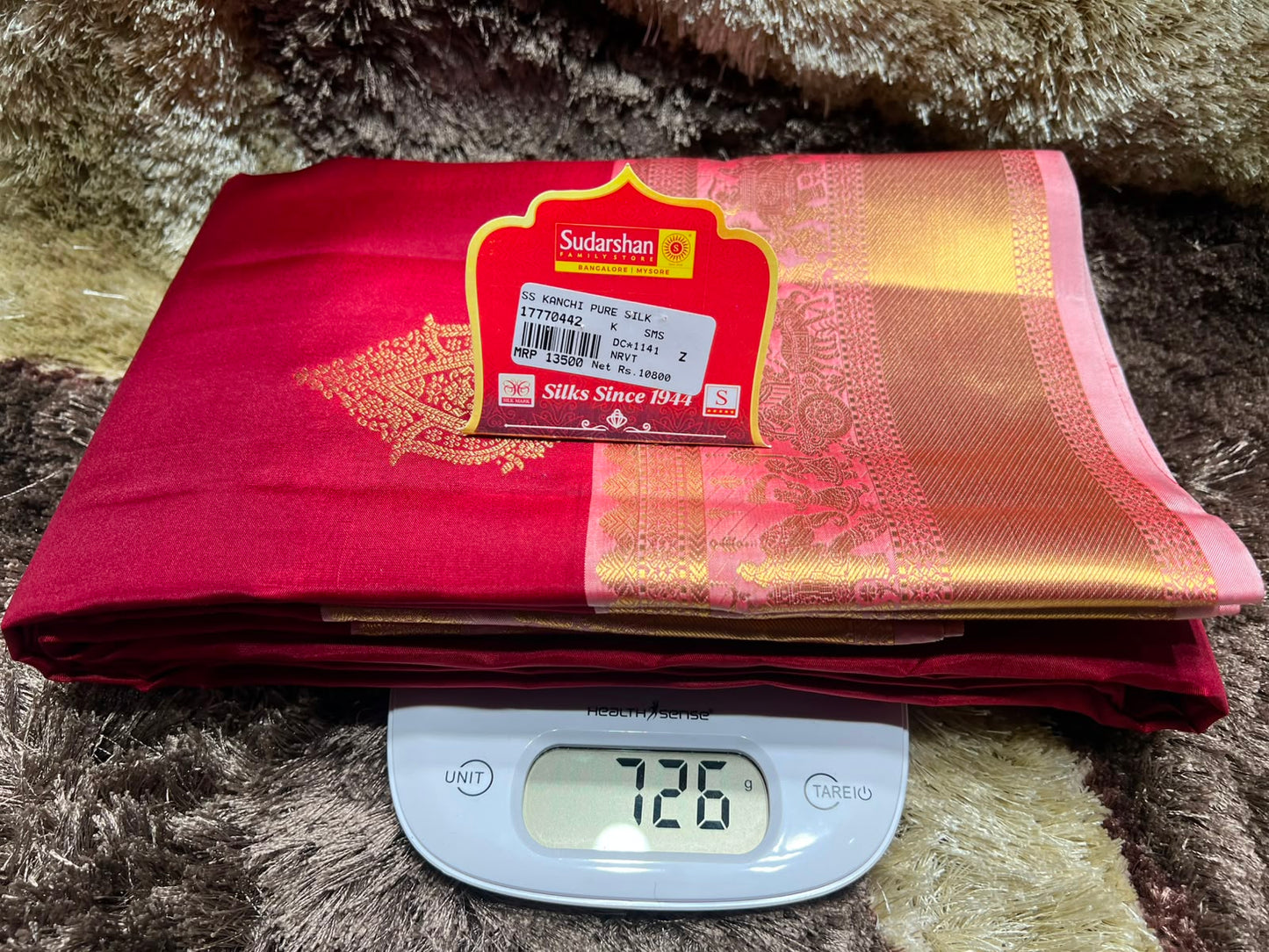 Pure Kanchipuram Silk Saree