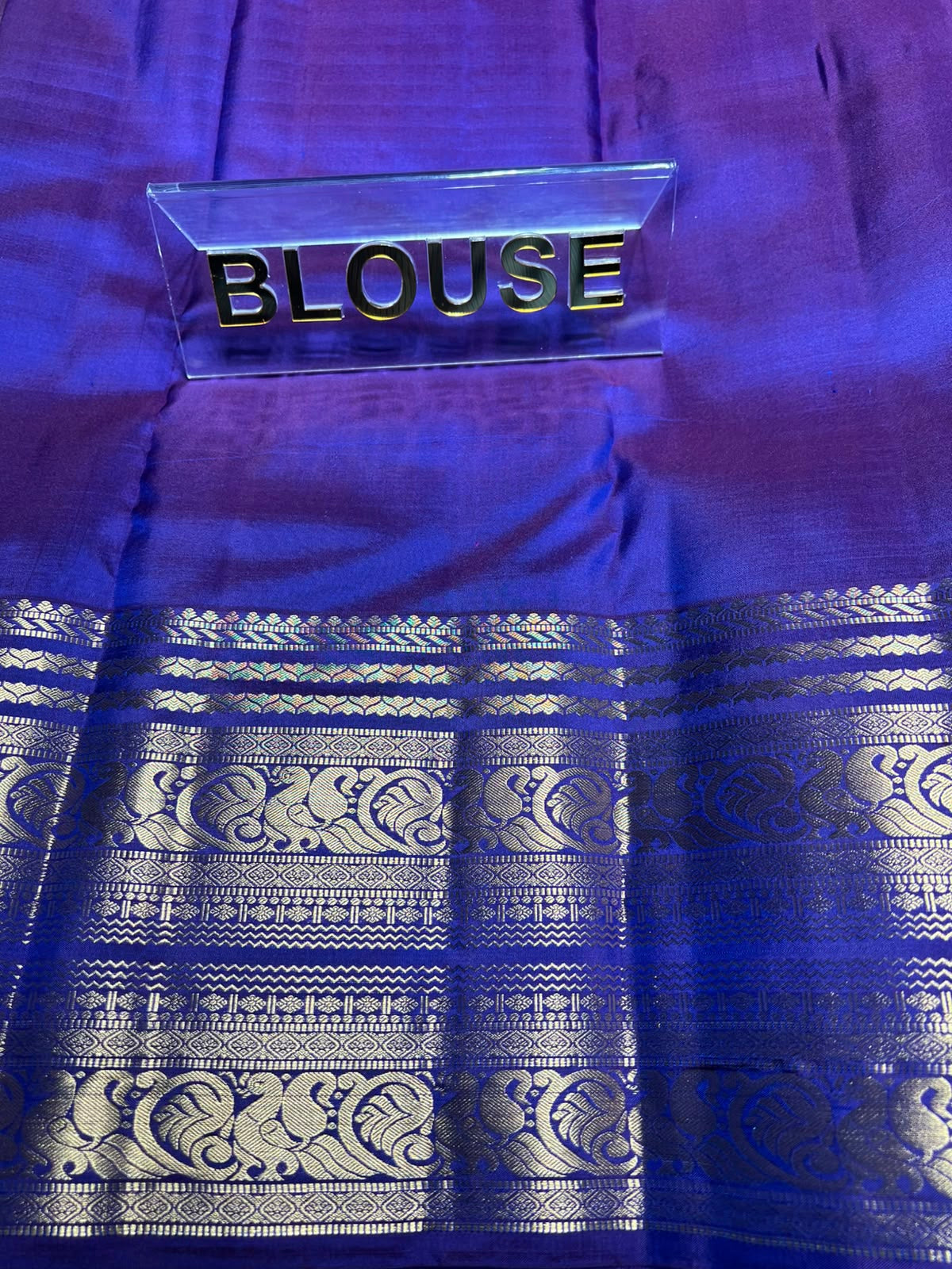 Pure Kanchipuram Silk Saree