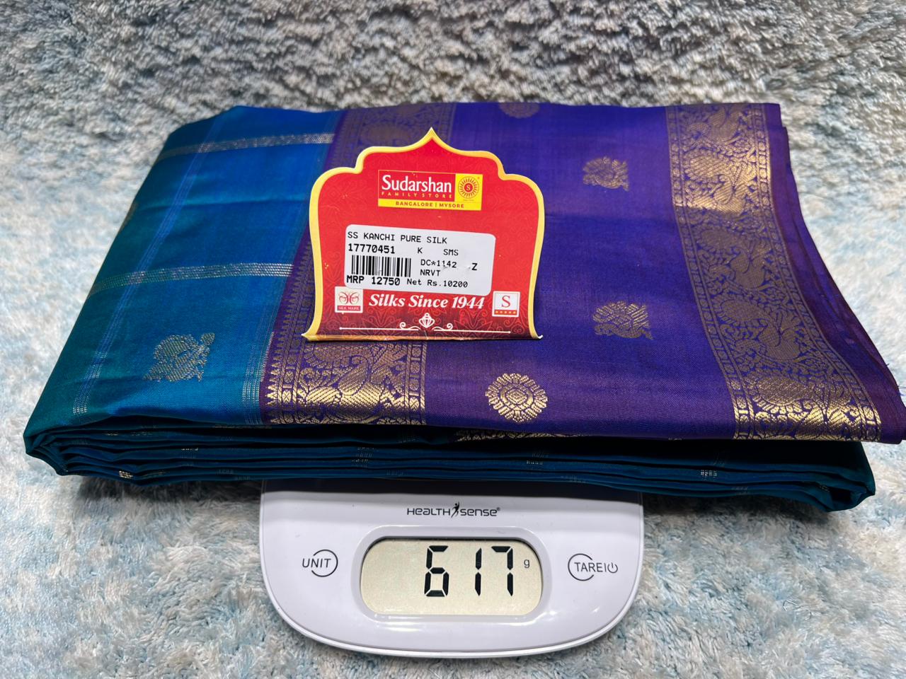 Pure Kanchipuram Silk Saree