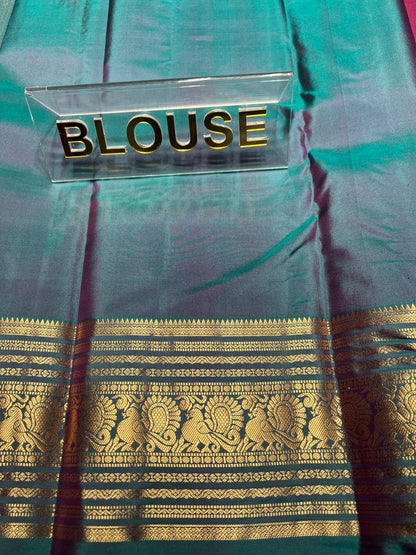 Pure Kanchipuram Silk Saree