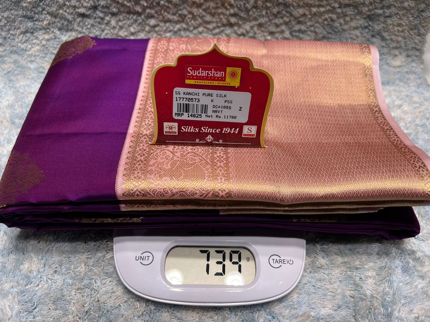 Pure Kanchipuram Silk Saree