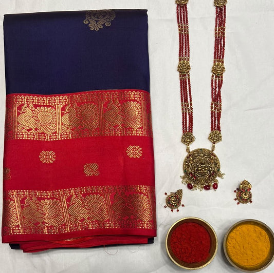 Pure Kanchipuram Silk Saree