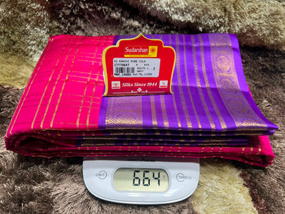 Pure Kanchipuram Silk Saree