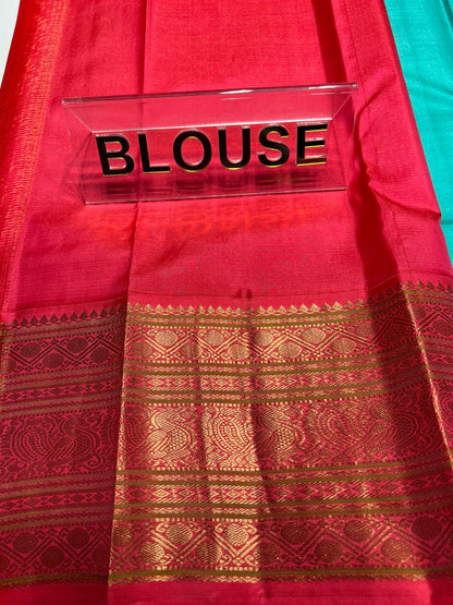 Pure Kanchipuram Silk Saree