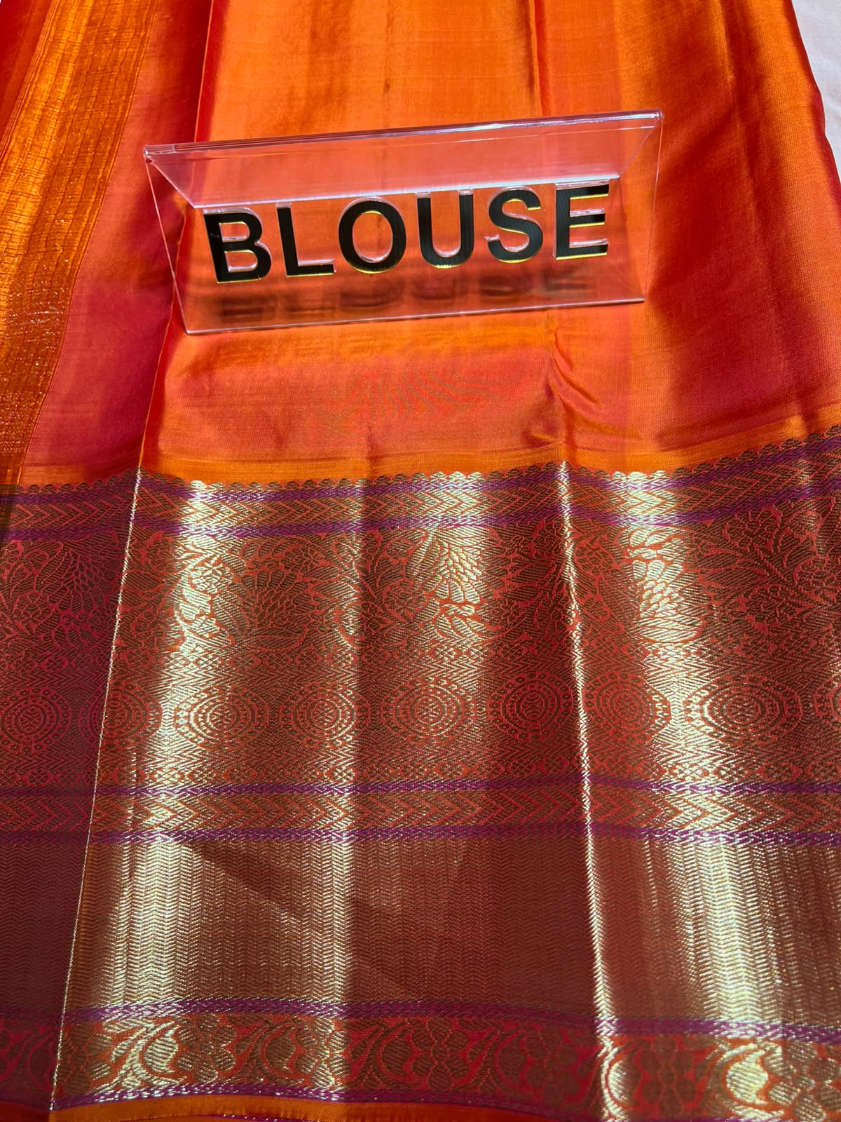 Pure Kanchipuram Silk Saree
