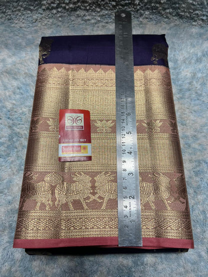 Pure Kanchipuram Silk Saree