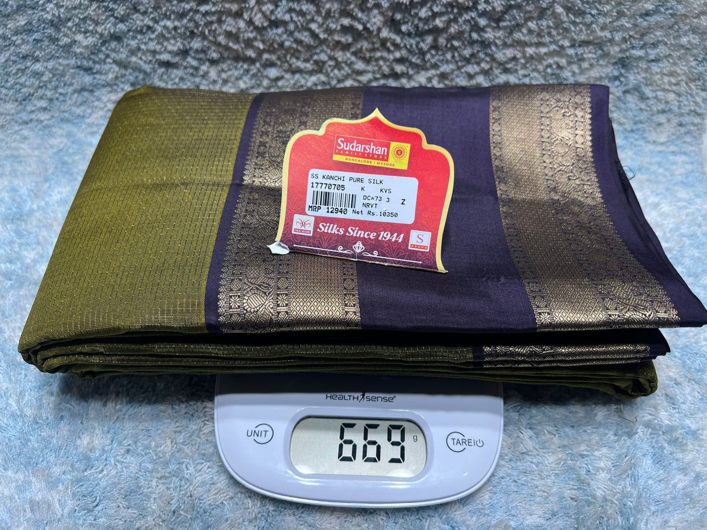 Pure Kanchipuram Silk Saree