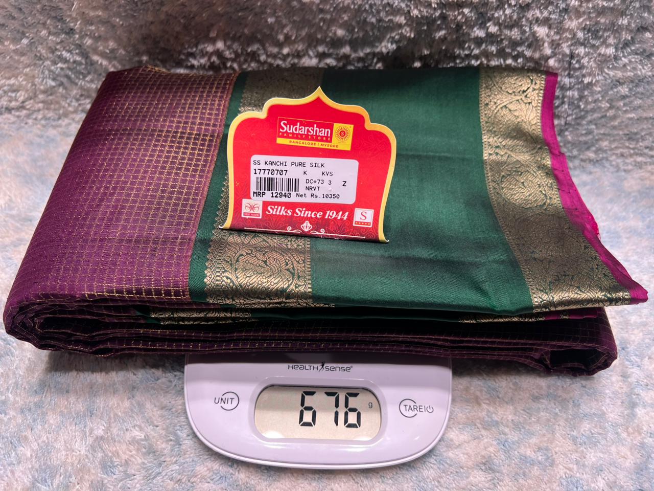 Pure Kanchipuram Silk Saree