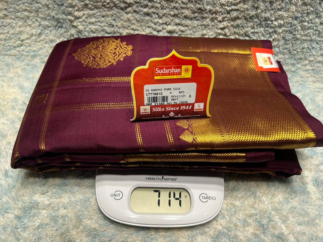 Pure Kanchipuram Silk Saree