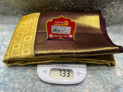 Pure Kanchipuram Silk Saree